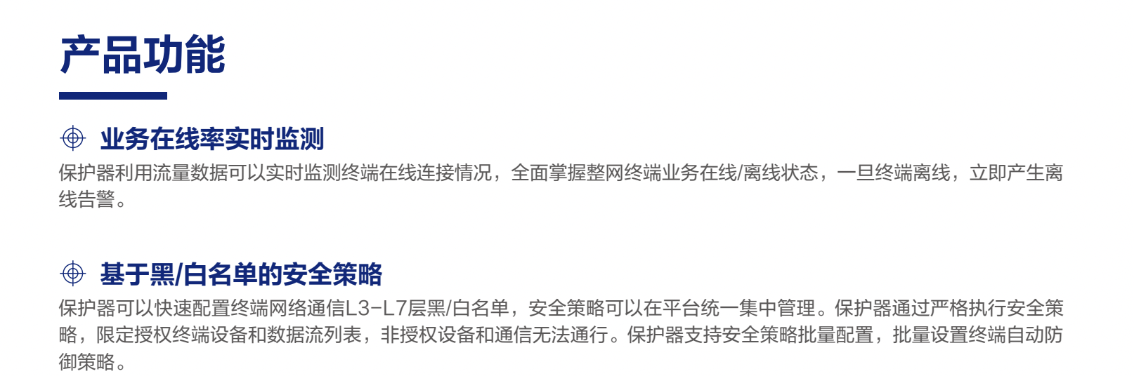 亚洲色无码A片中文字幕
