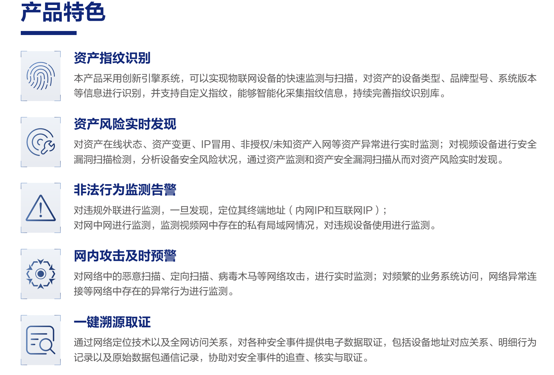 亚洲色无码A片中文字幕