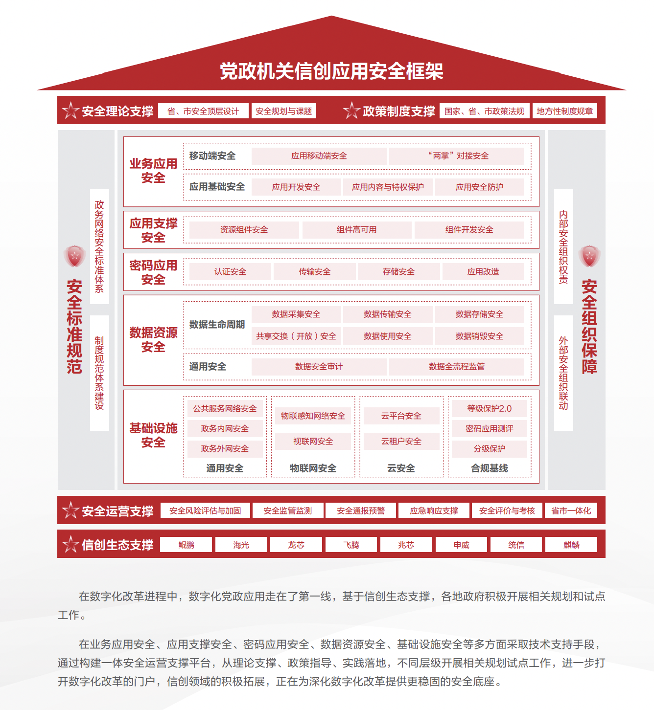 亚洲色无码A片中文字幕