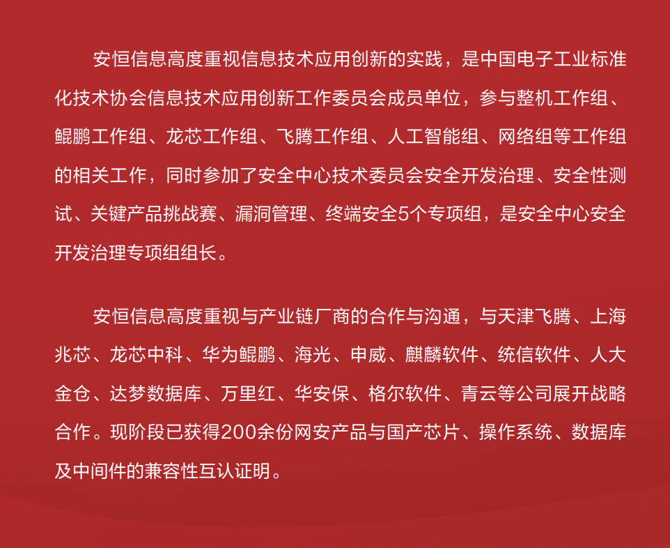 亚洲色无码A片中文字幕
