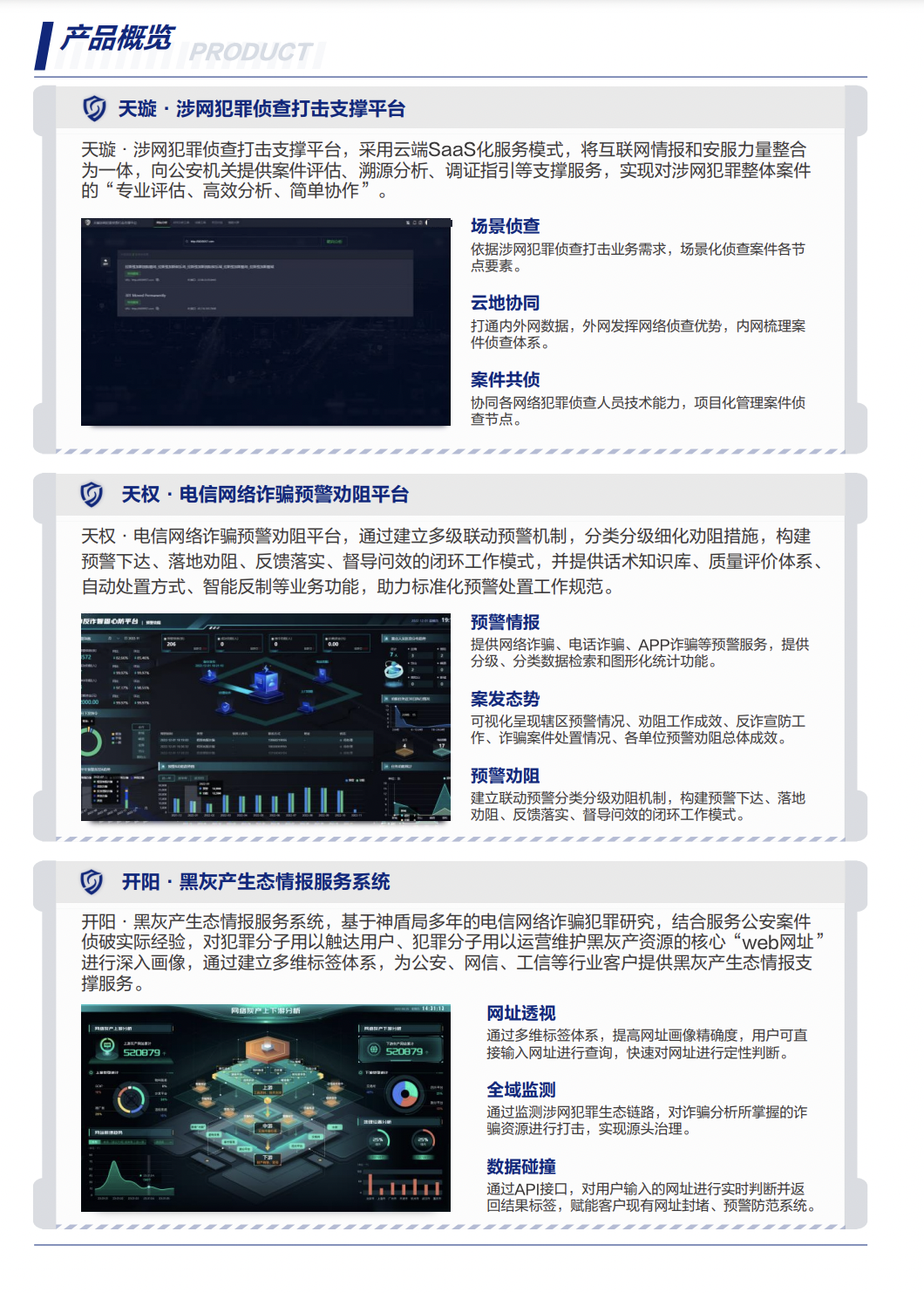 亚洲色无码A片中文字幕