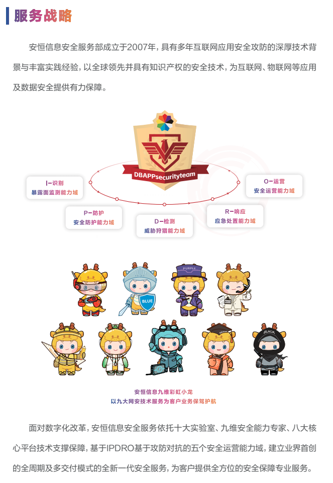 亚洲色无码A片中文字幕