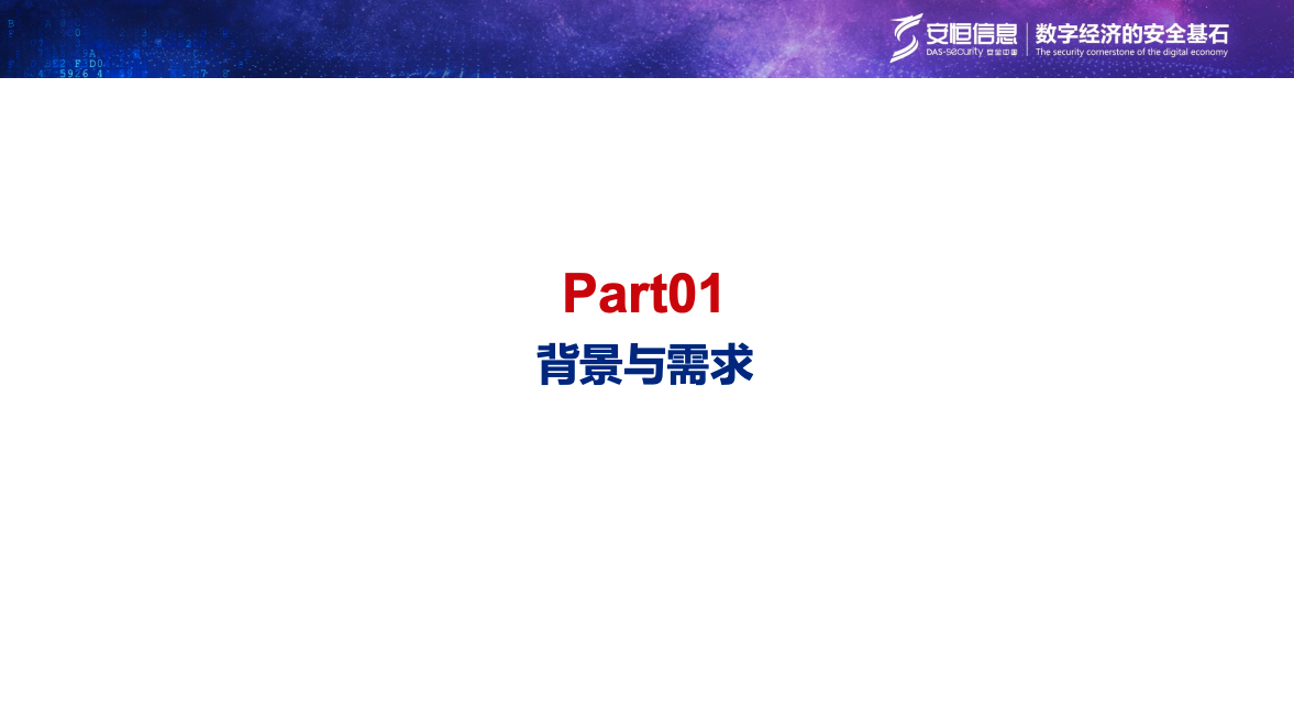 亚洲色无码A片中文字幕