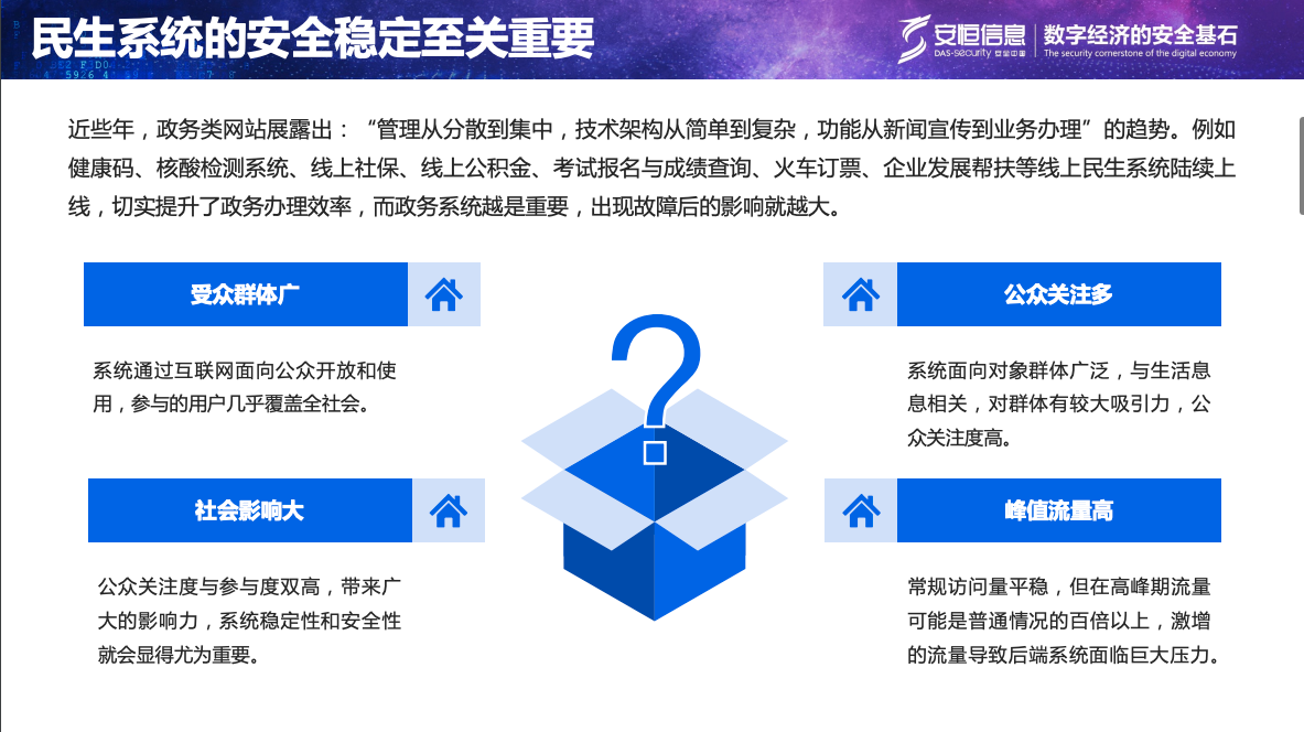 亚洲色无码A片中文字幕
