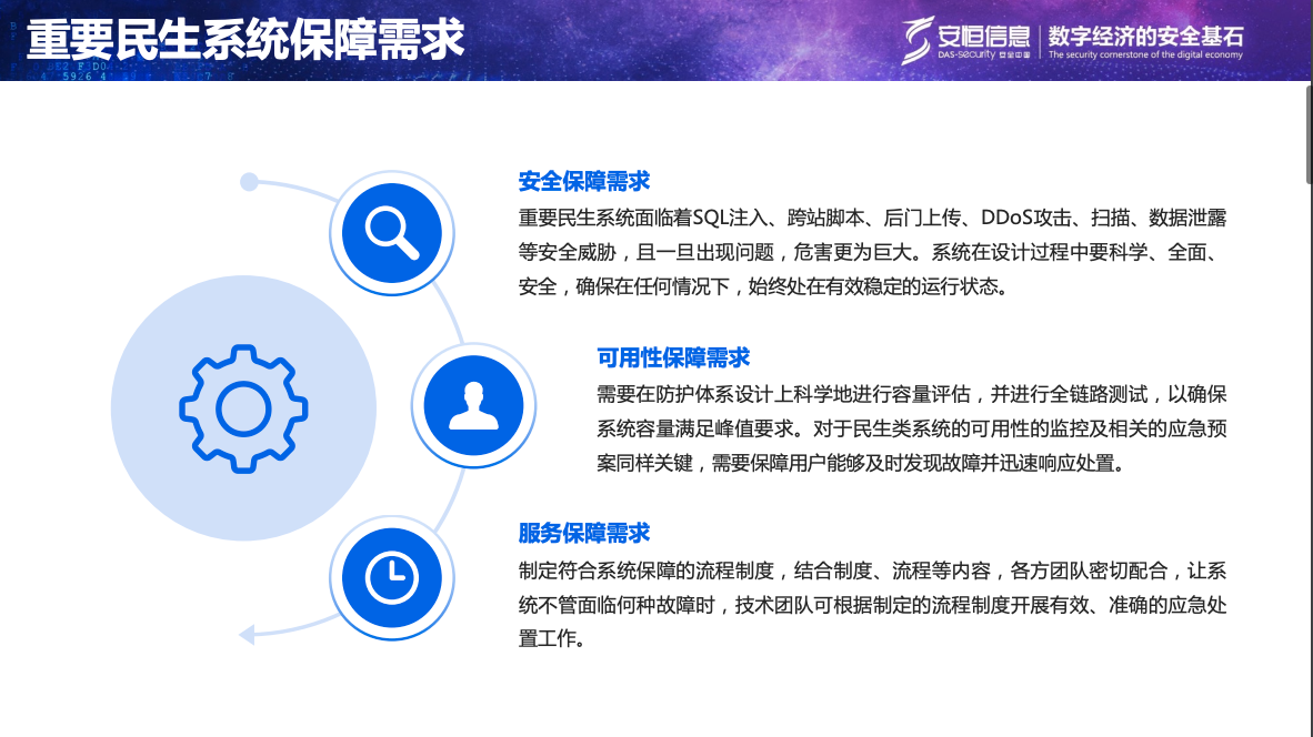 亚洲色无码A片中文字幕