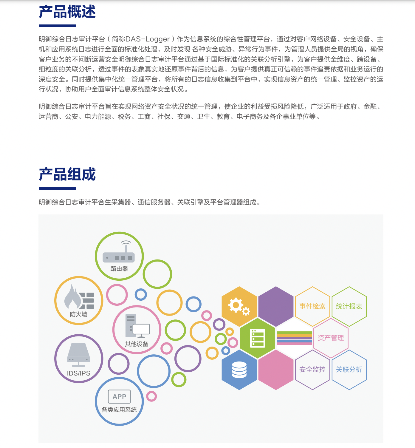 亚洲色无码A片中文字幕