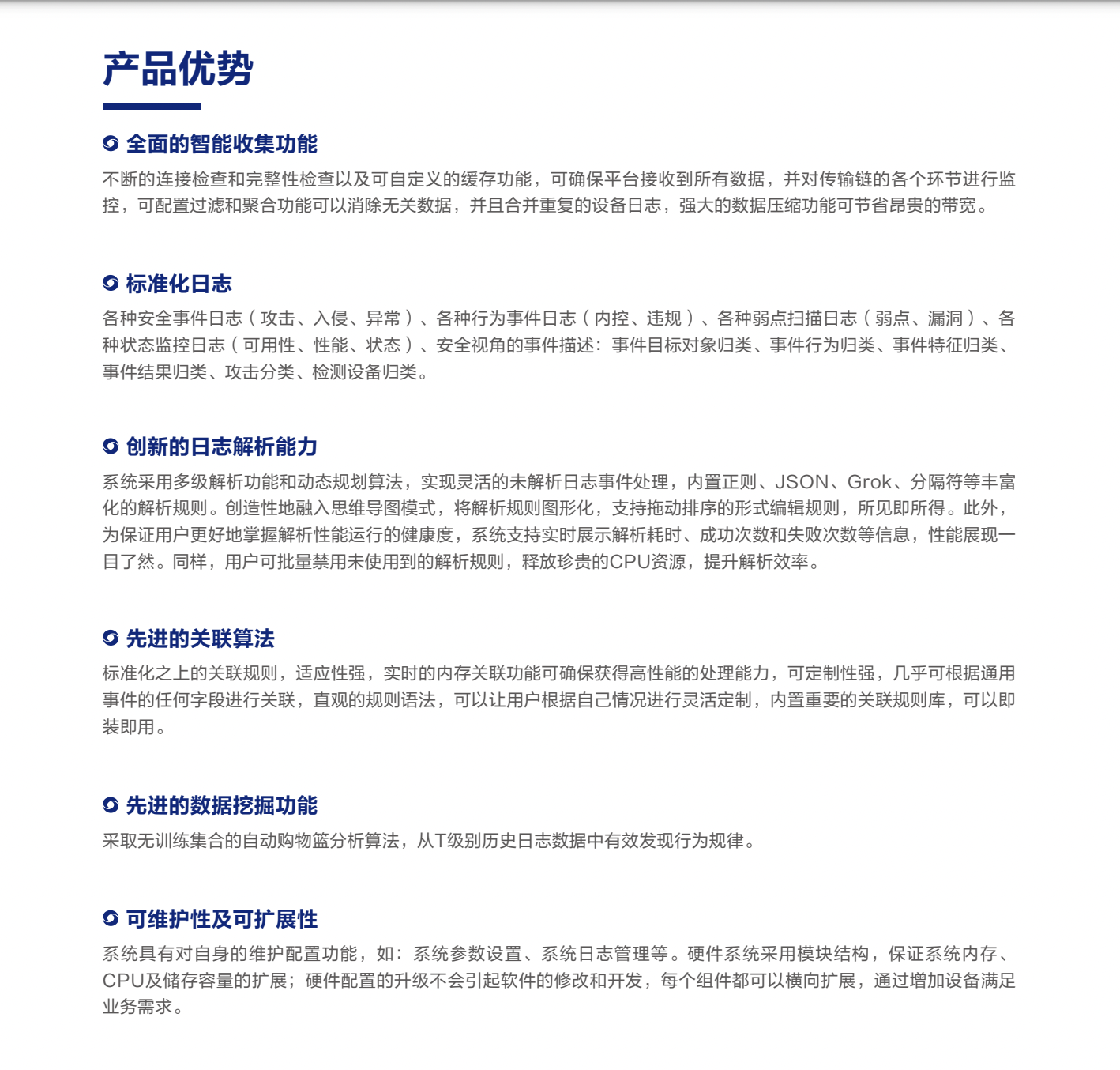 亚洲色无码A片中文字幕
