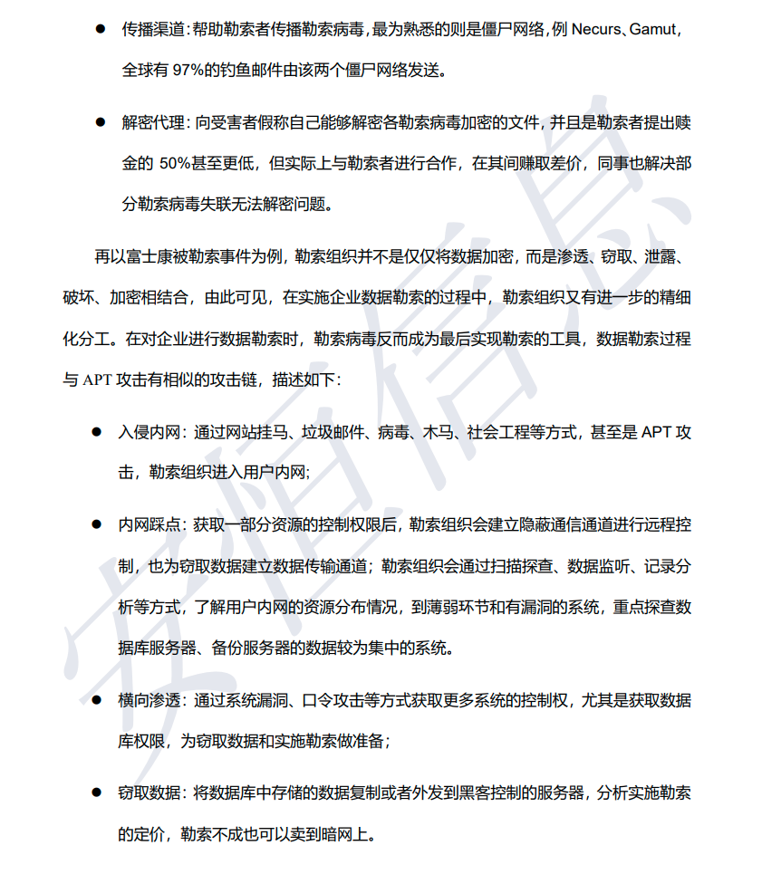 亚洲色无码A片中文字幕