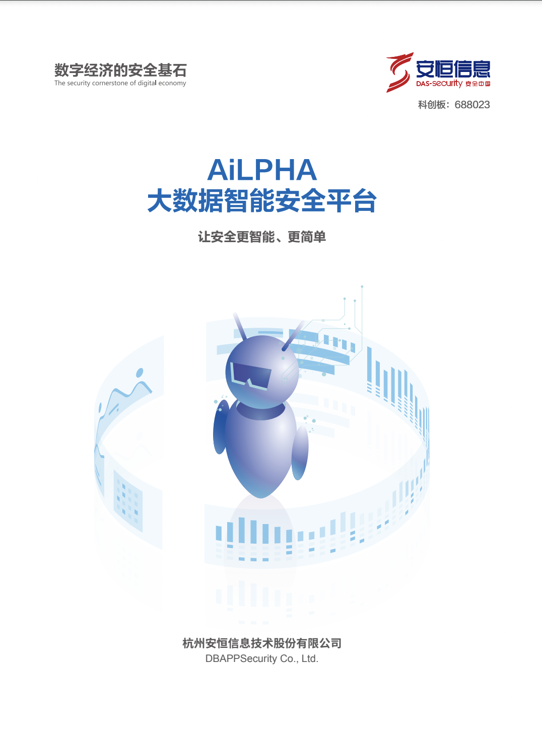 亚洲色无码A片中文字幕