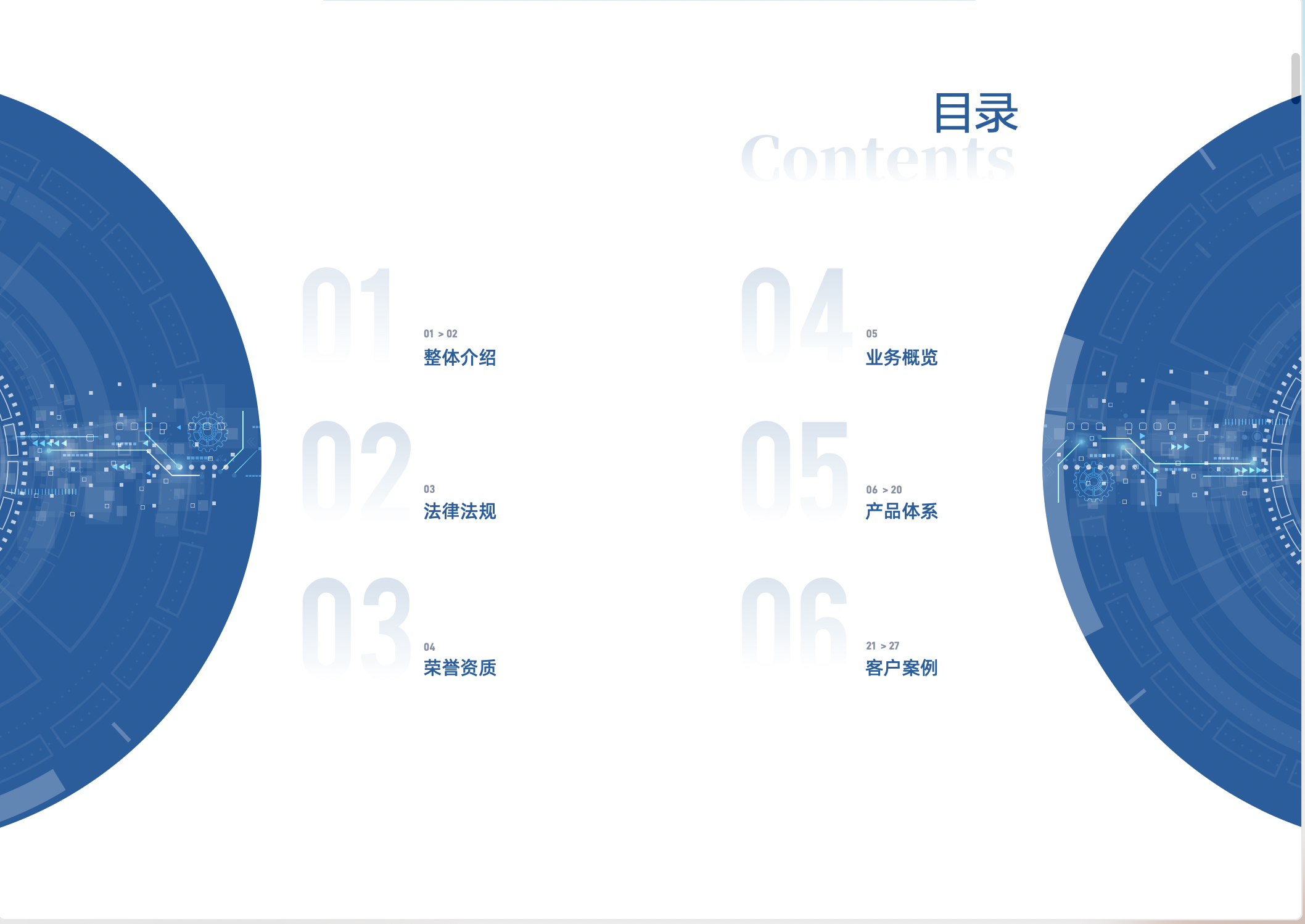 亚洲色无码A片中文字幕