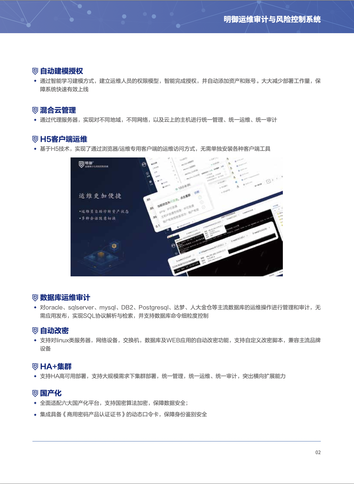 亚洲色无码A片中文字幕