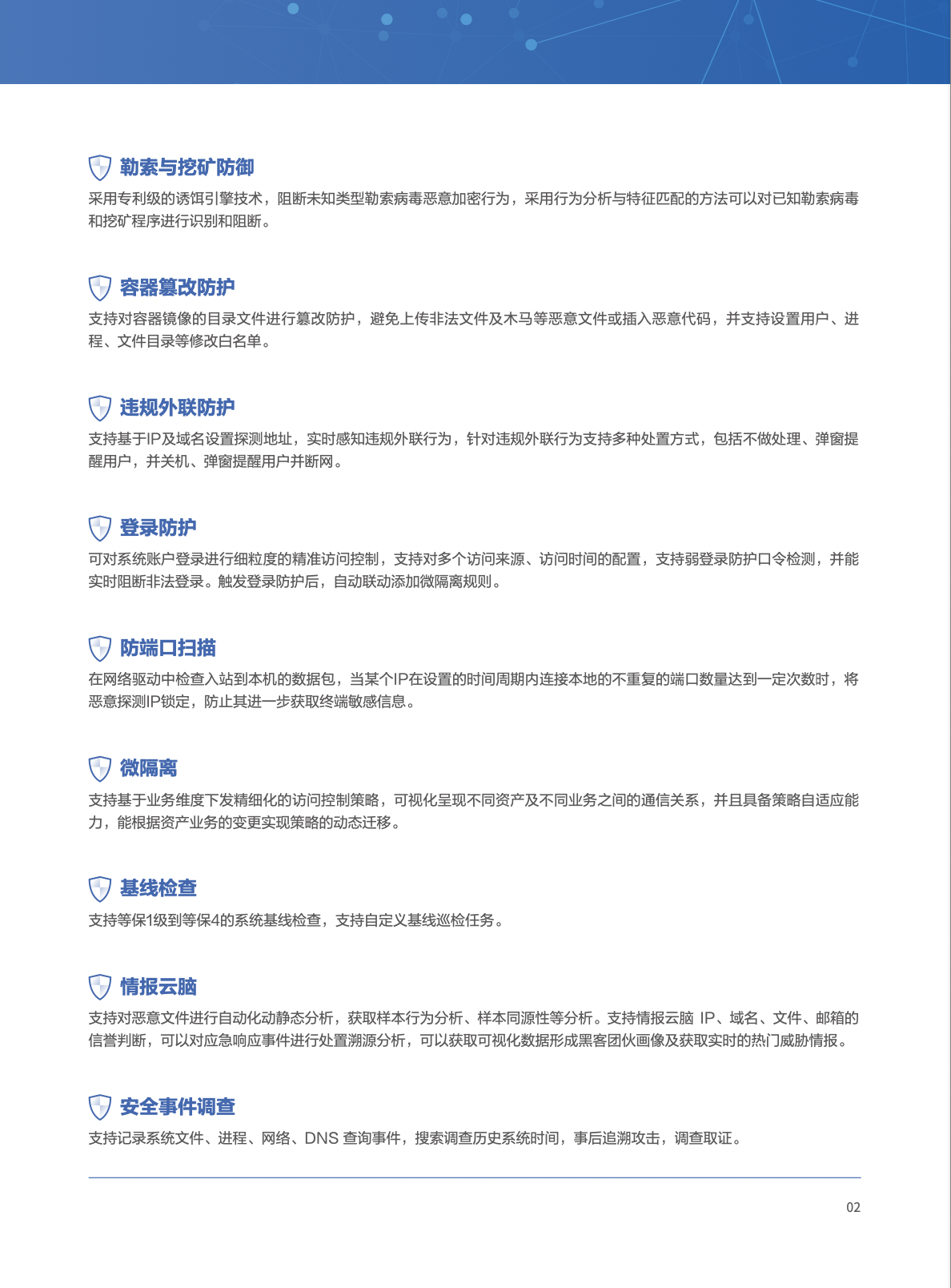 亚洲色无码A片中文字幕