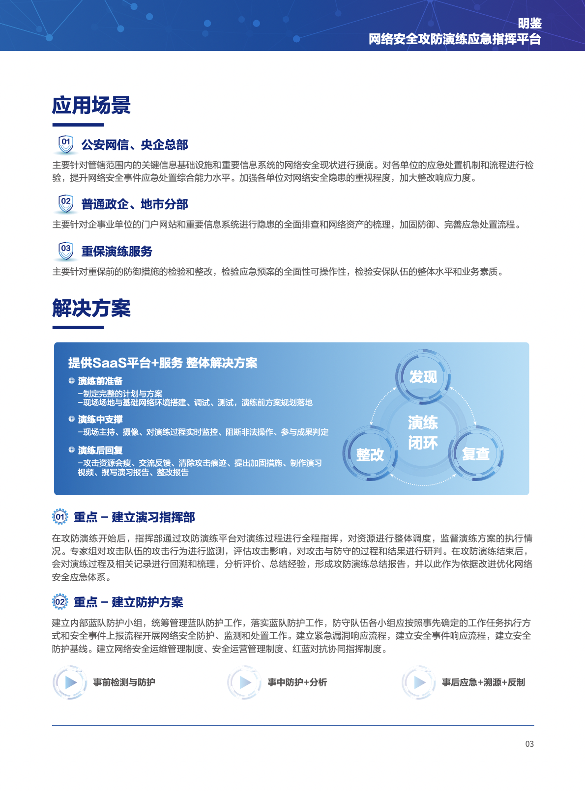 亚洲色无码A片中文字幕