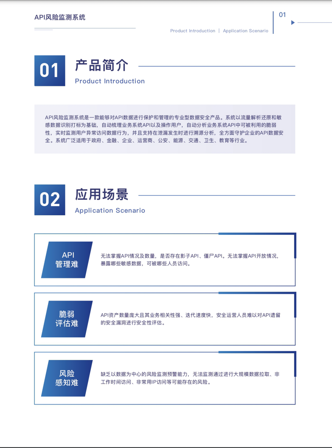 亚洲色无码A片中文字幕