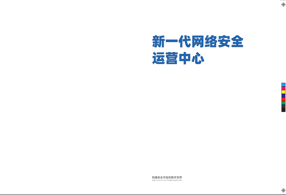 亚洲色无码A片中文字幕