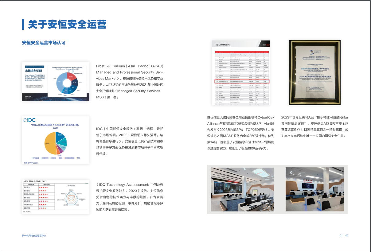 亚洲色无码A片中文字幕