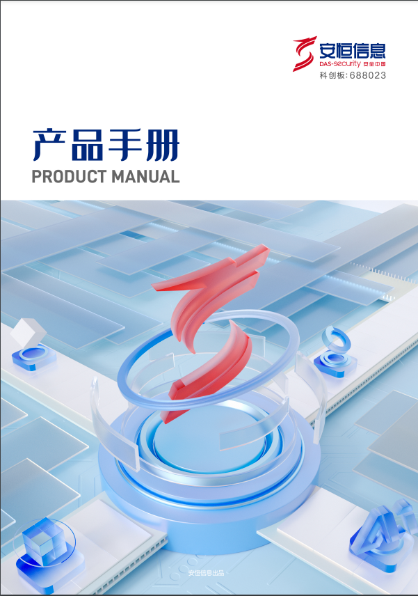 亚洲色无码A片中文字幕