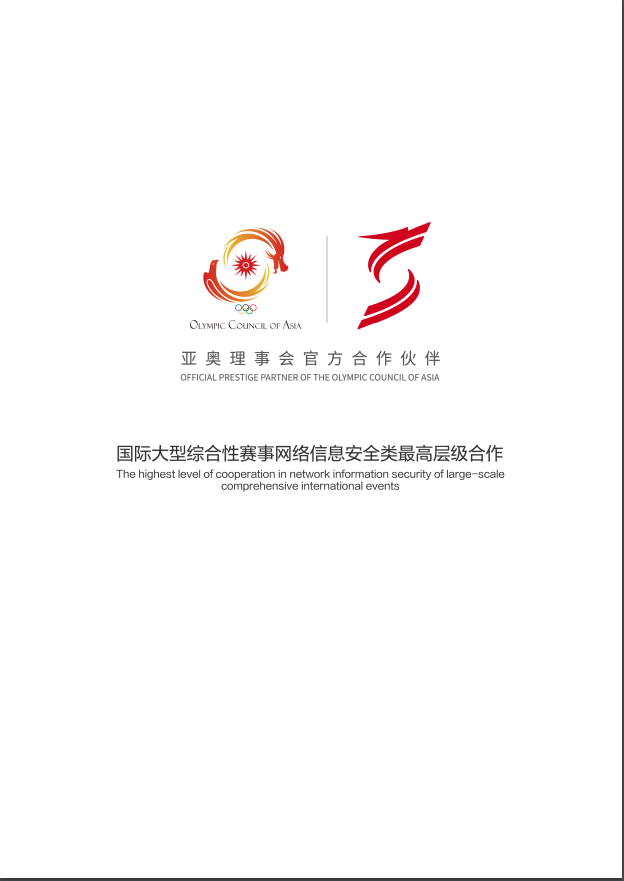 亚洲色无码A片中文字幕