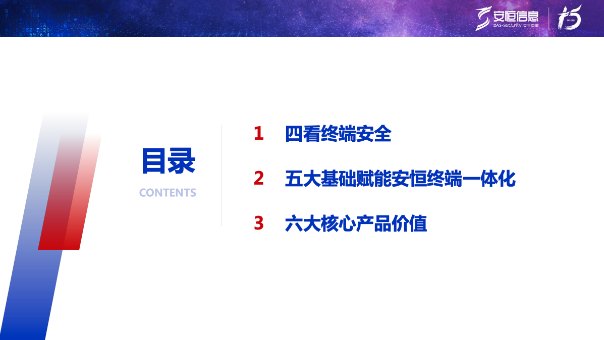 亚洲色无码A片中文字幕
