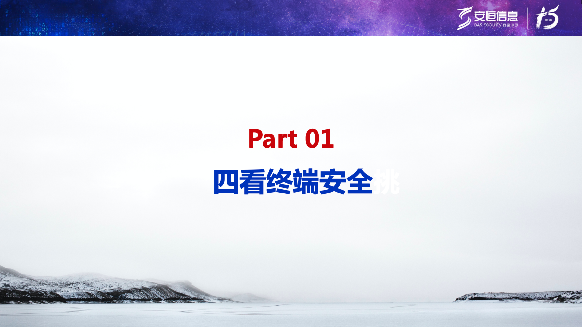 亚洲色无码A片中文字幕