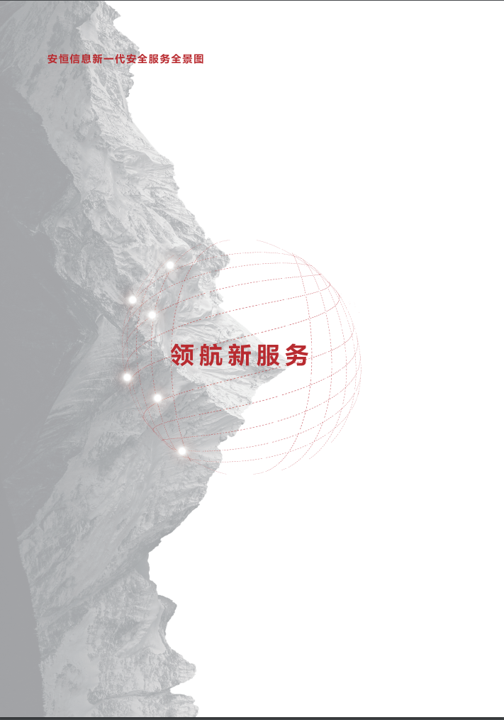 亚洲色无码A片中文字幕