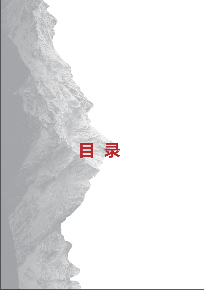 亚洲色无码A片中文字幕