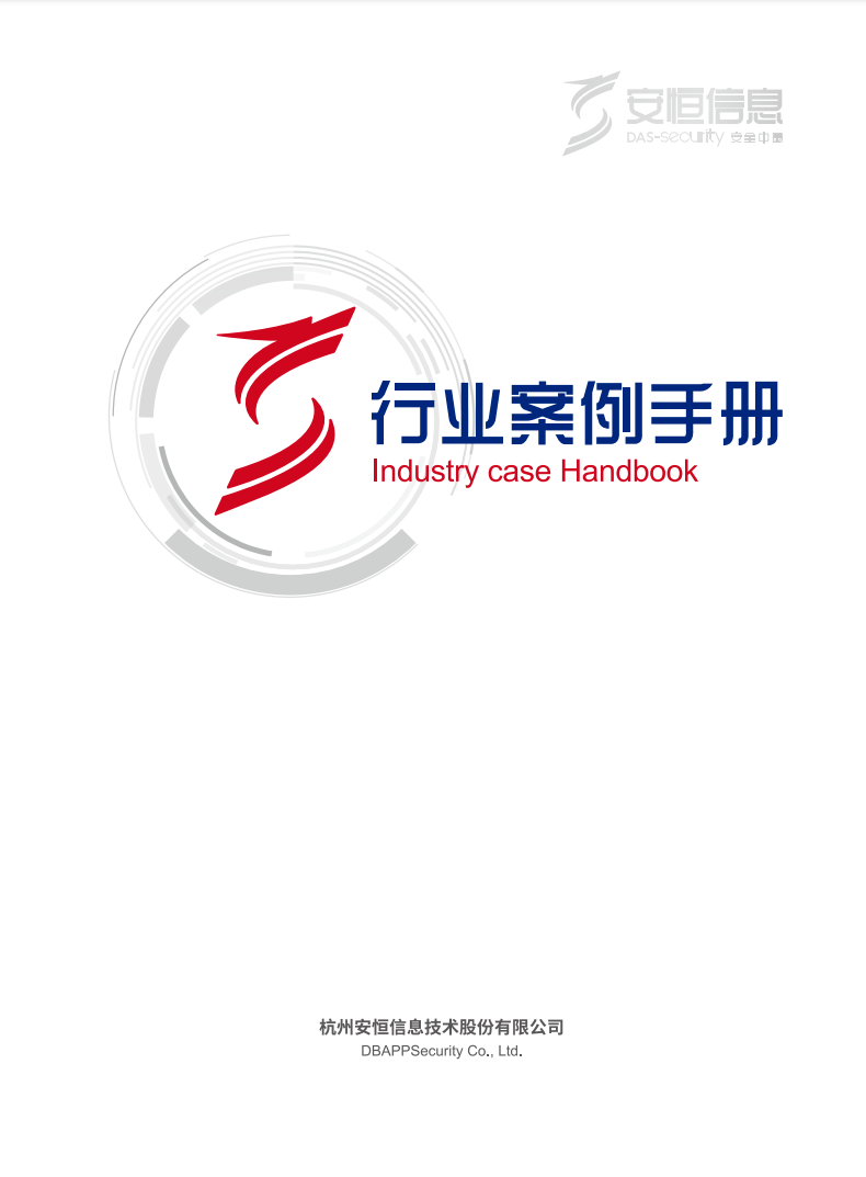 亚洲色无码A片中文字幕