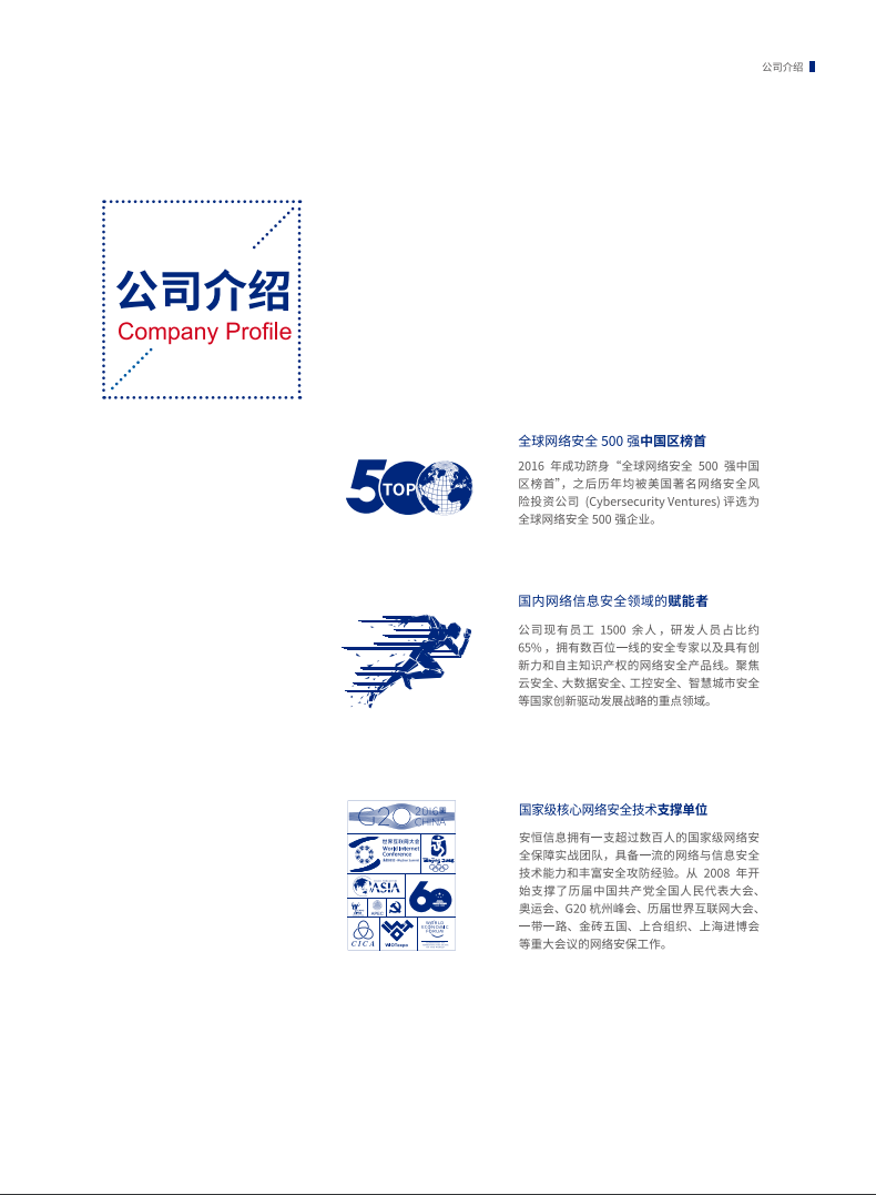 亚洲色无码A片中文字幕