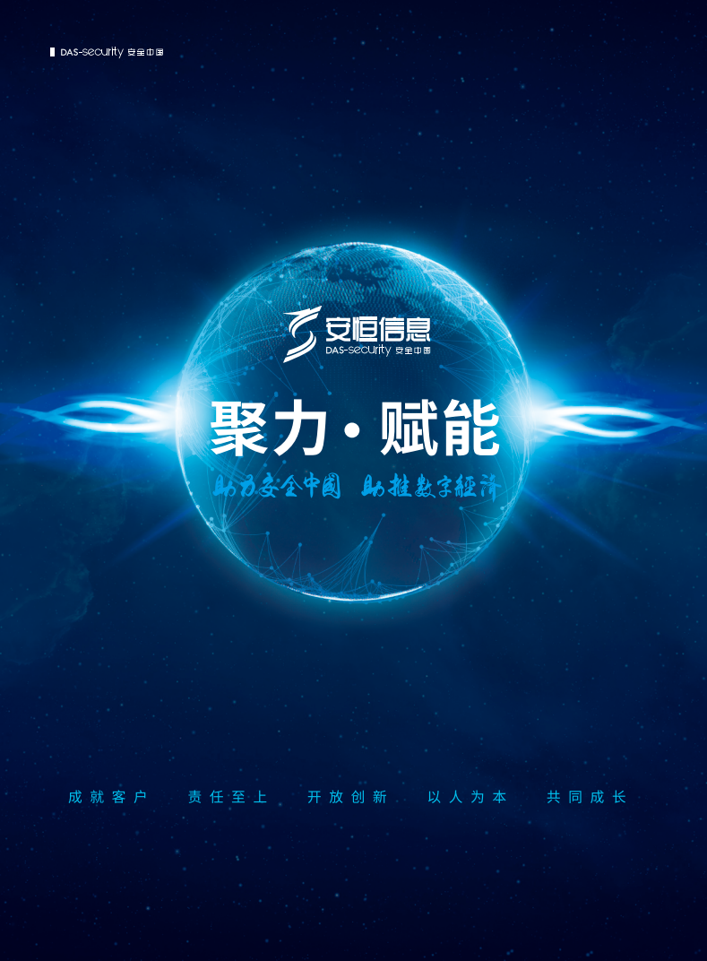 亚洲色无码A片中文字幕