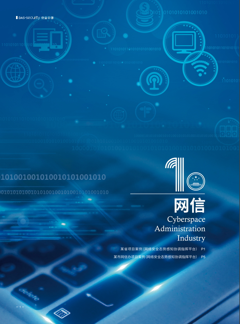 亚洲色无码A片中文字幕