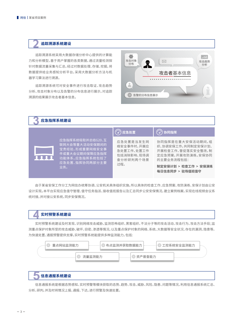 亚洲色无码A片中文字幕