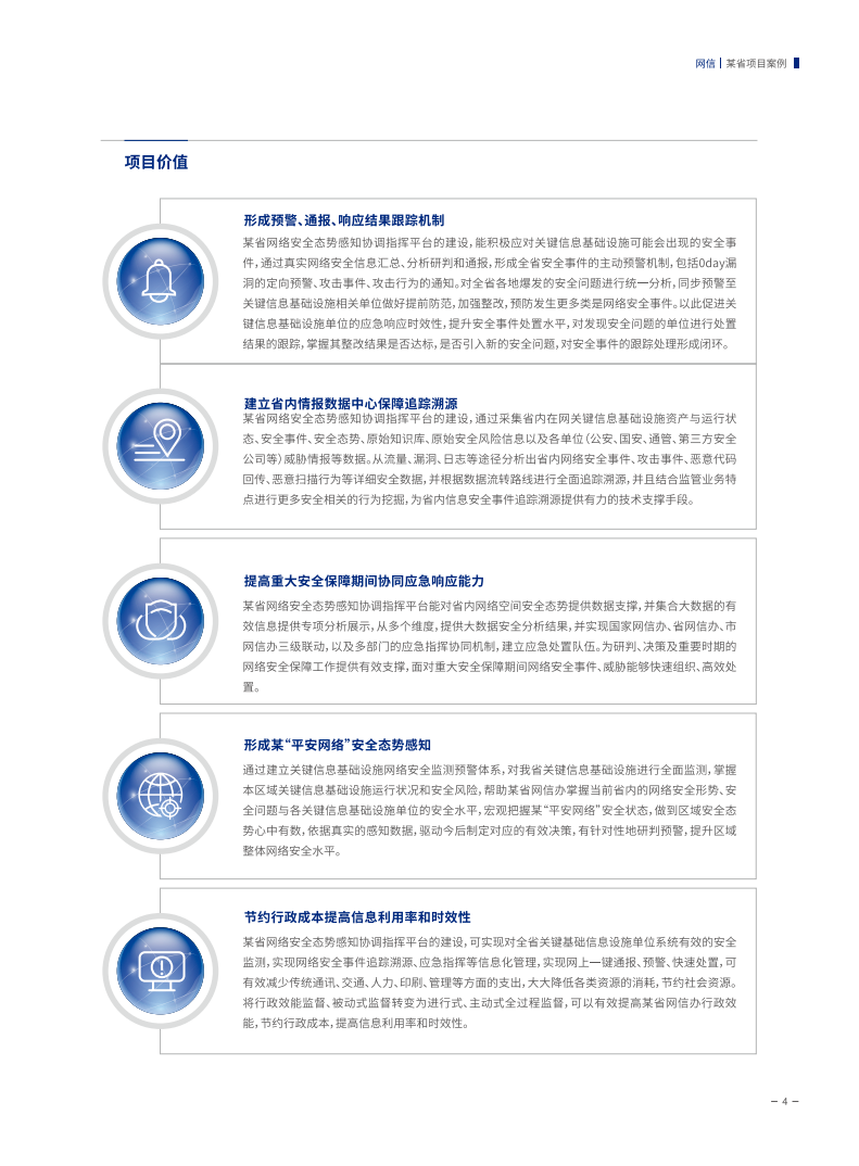 亚洲色无码A片中文字幕
