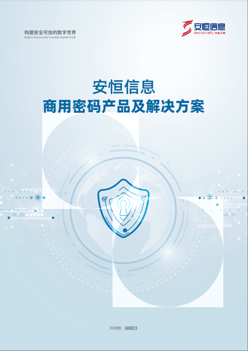 亚洲色无码A片中文字幕