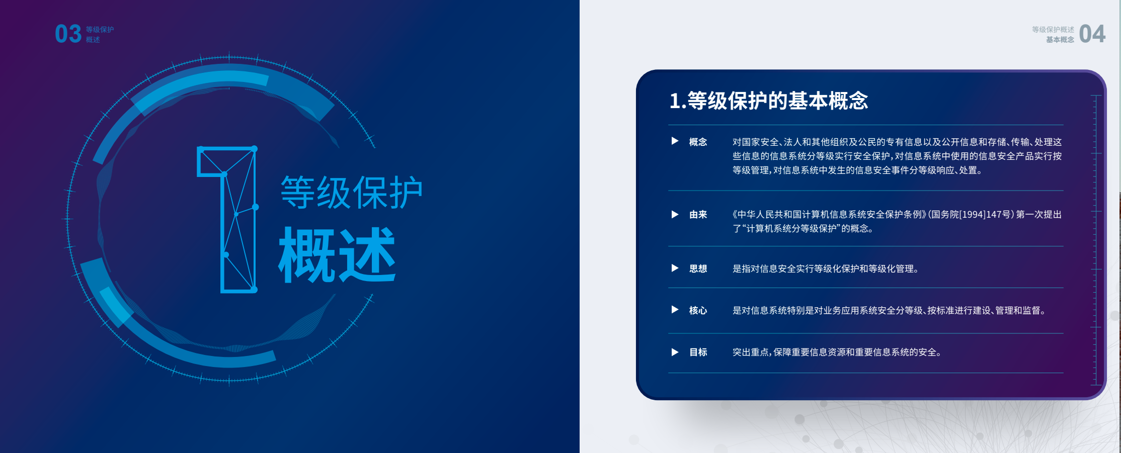 亚洲色无码A片中文字幕