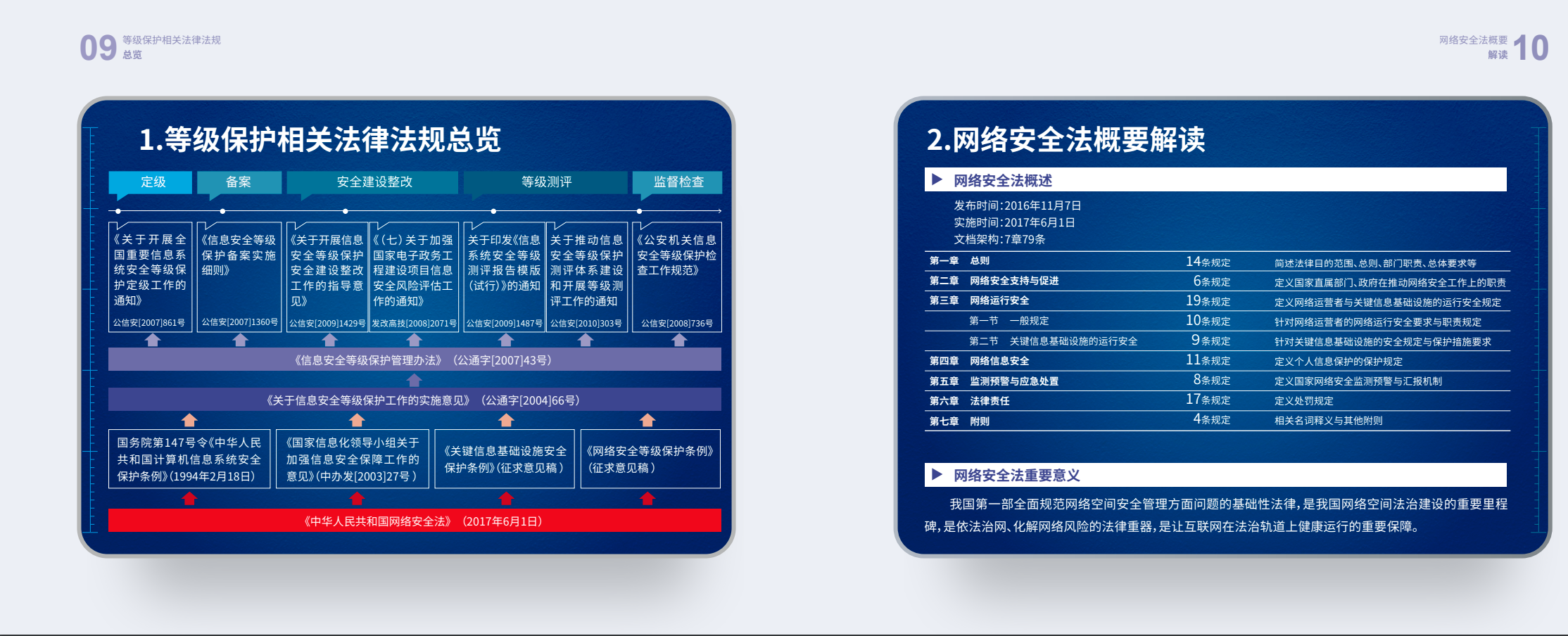 亚洲色无码A片中文字幕