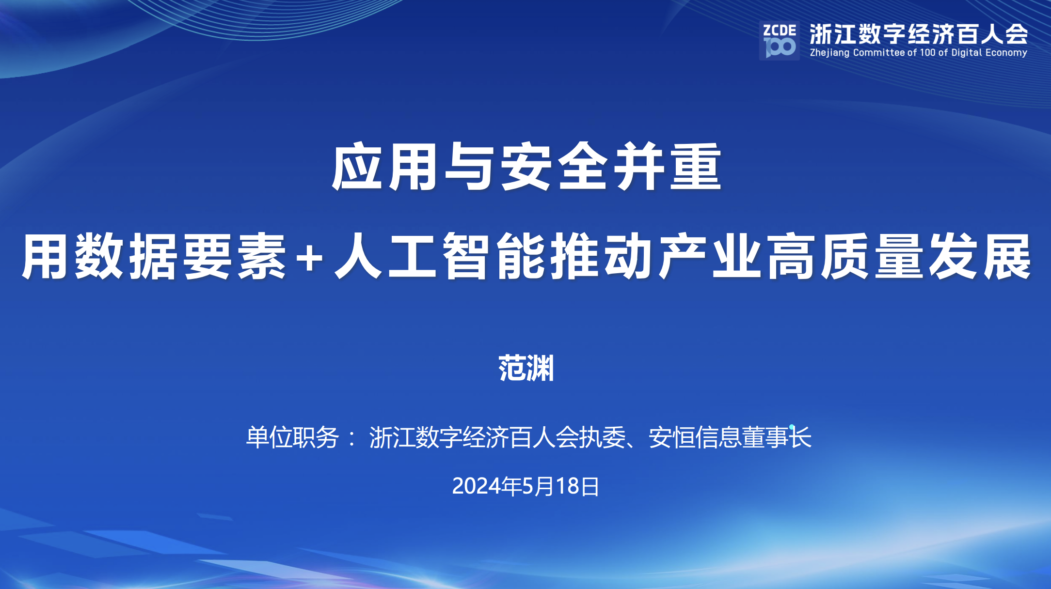 亚洲色无码A片中文字幕