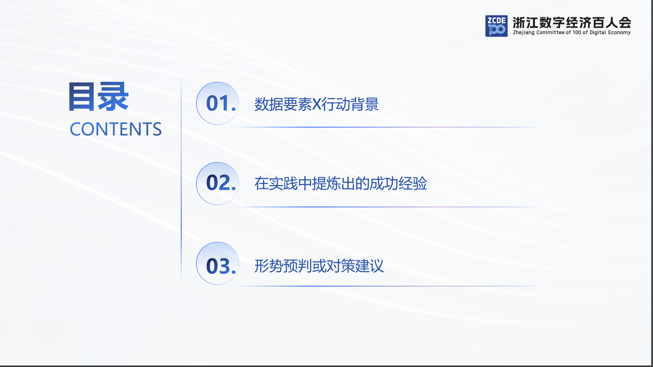 亚洲色无码A片中文字幕