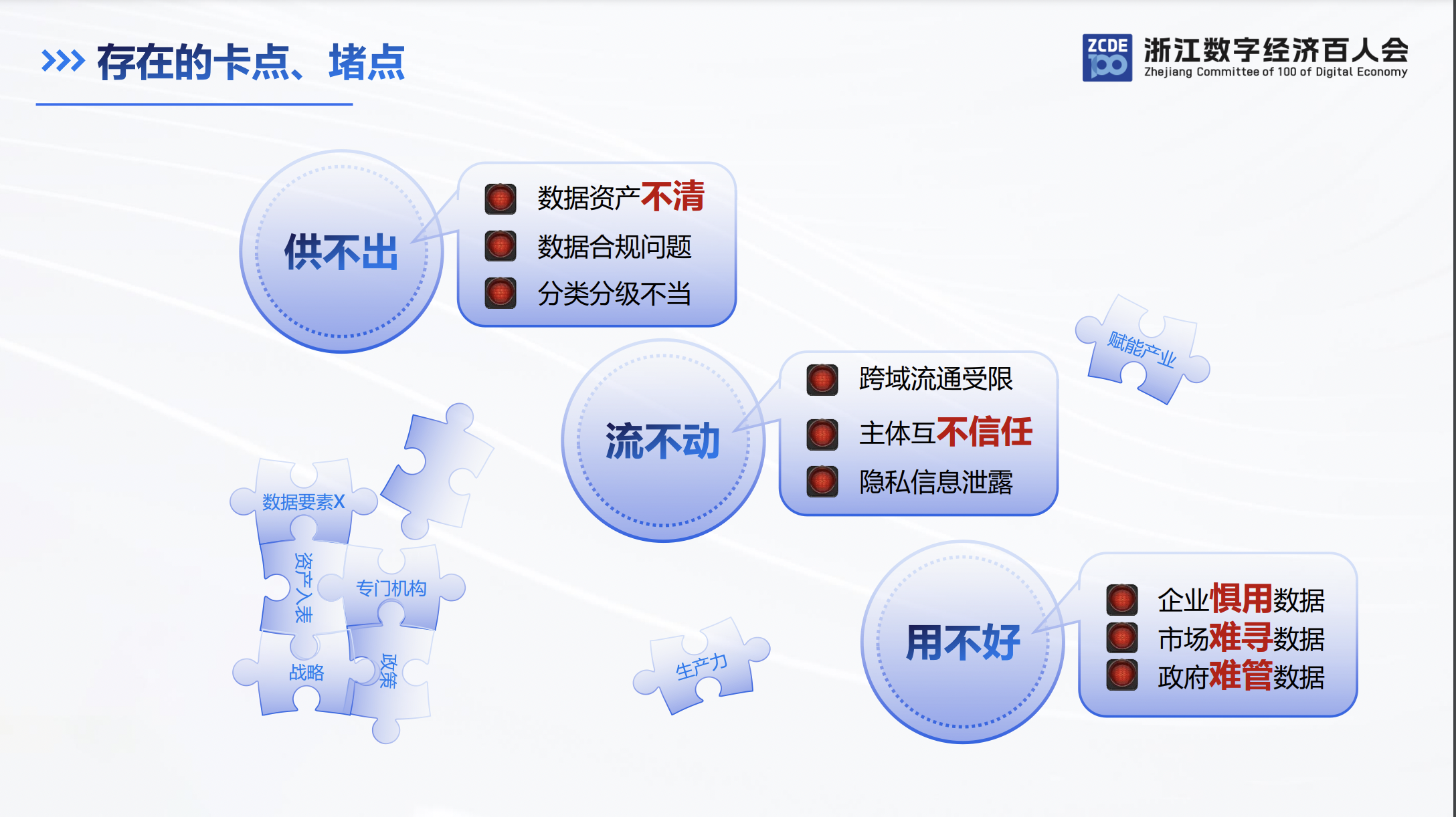 亚洲色无码A片中文字幕