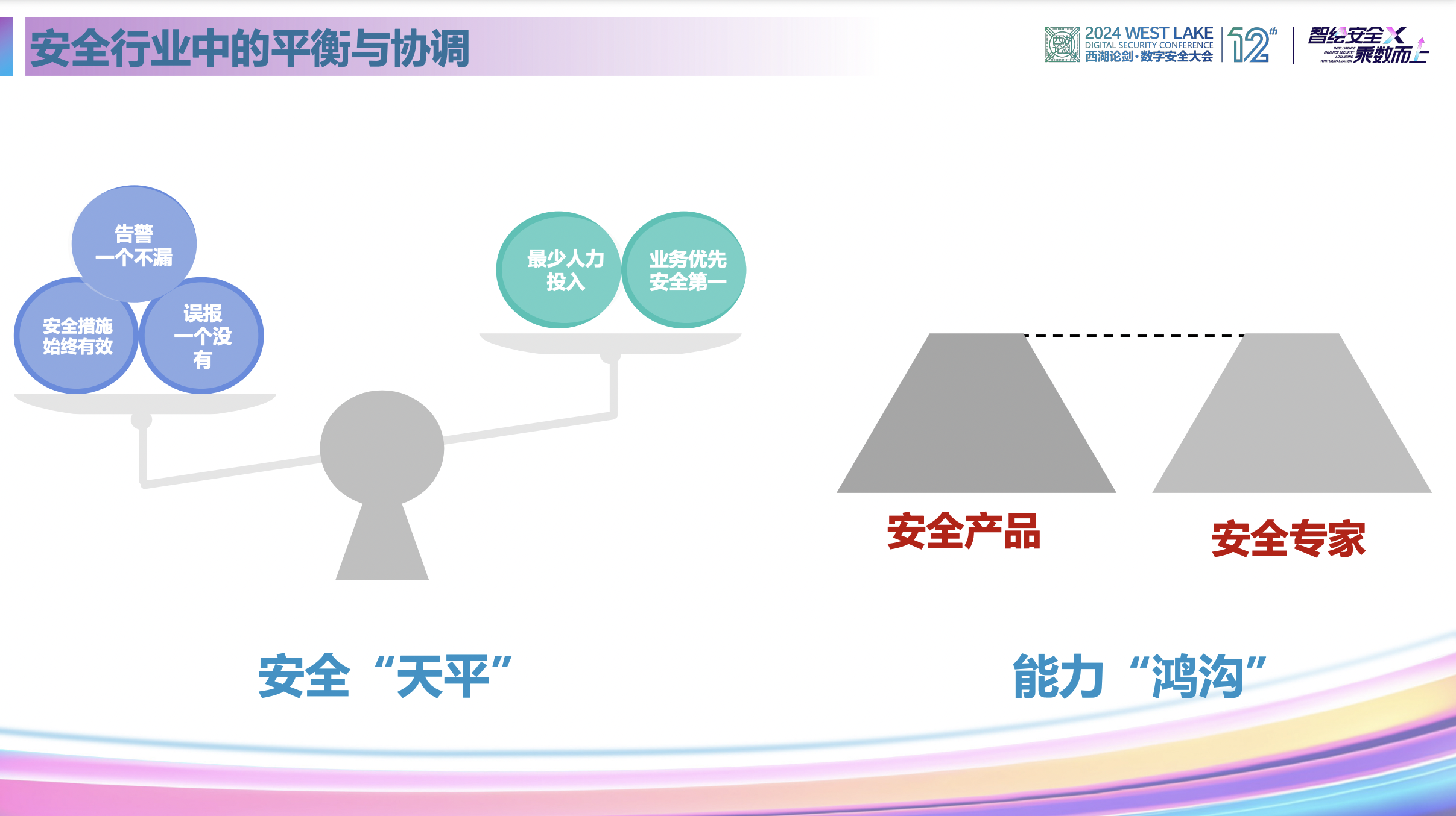亚洲色无码A片中文字幕