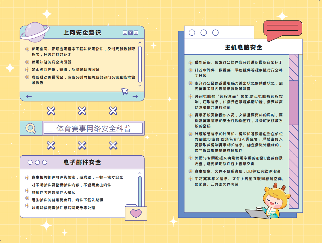 亚洲色无码A片中文字幕