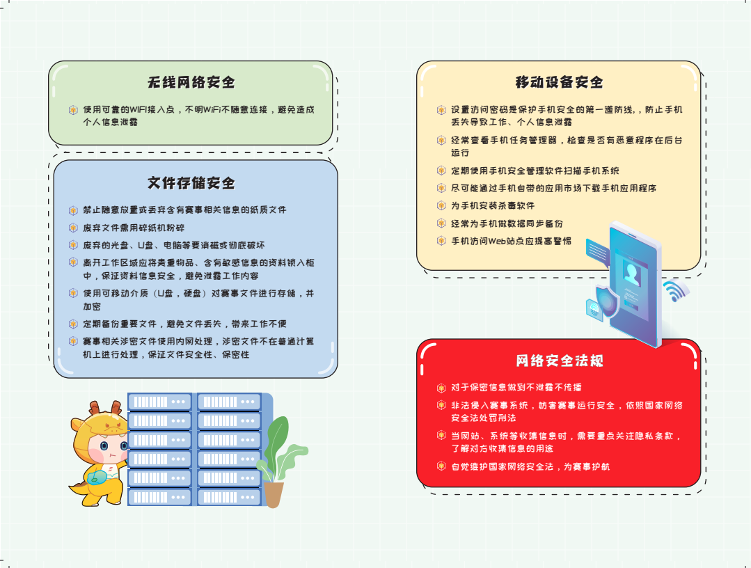 亚洲色无码A片中文字幕