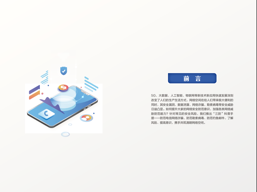 亚洲色无码A片中文字幕