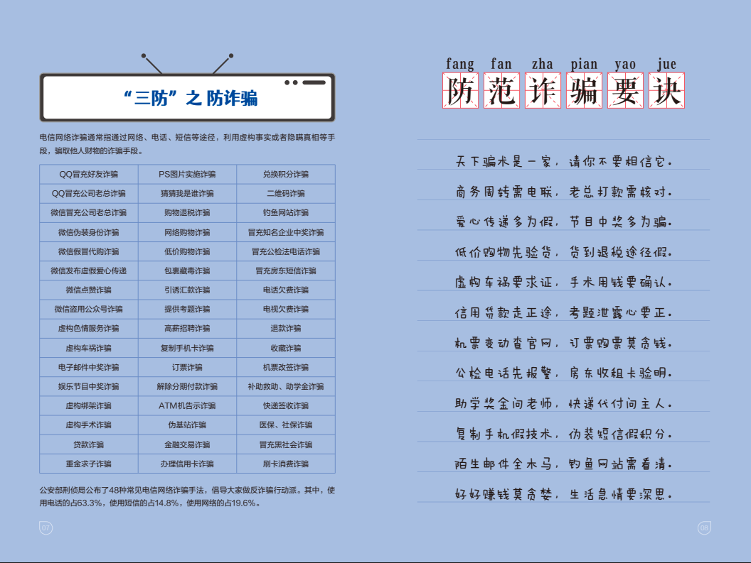 亚洲色无码A片中文字幕