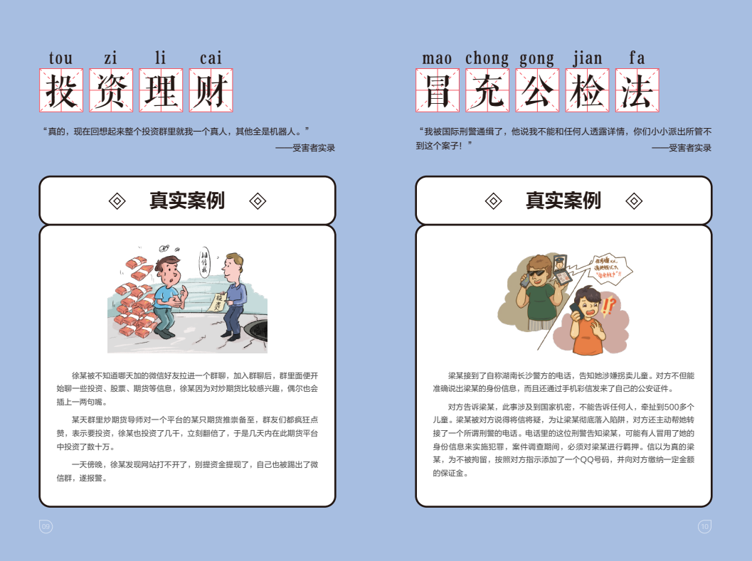 亚洲色无码A片中文字幕