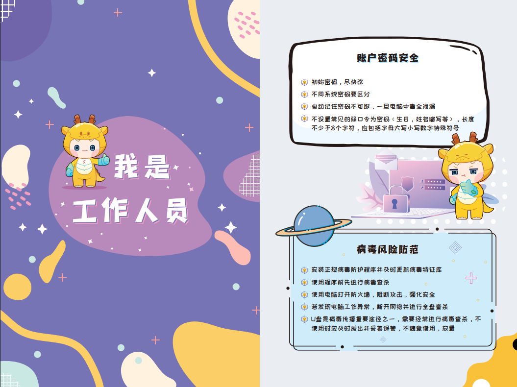 亚洲色无码A片中文字幕