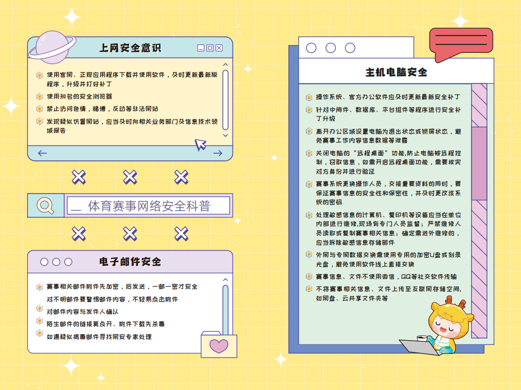 亚洲色无码A片中文字幕