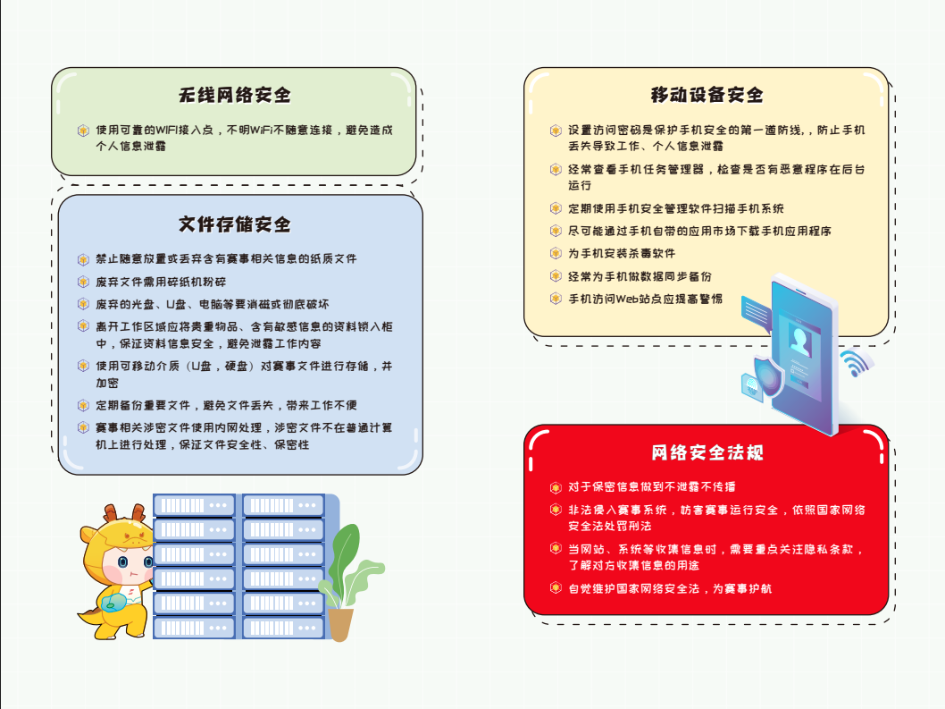 亚洲色无码A片中文字幕