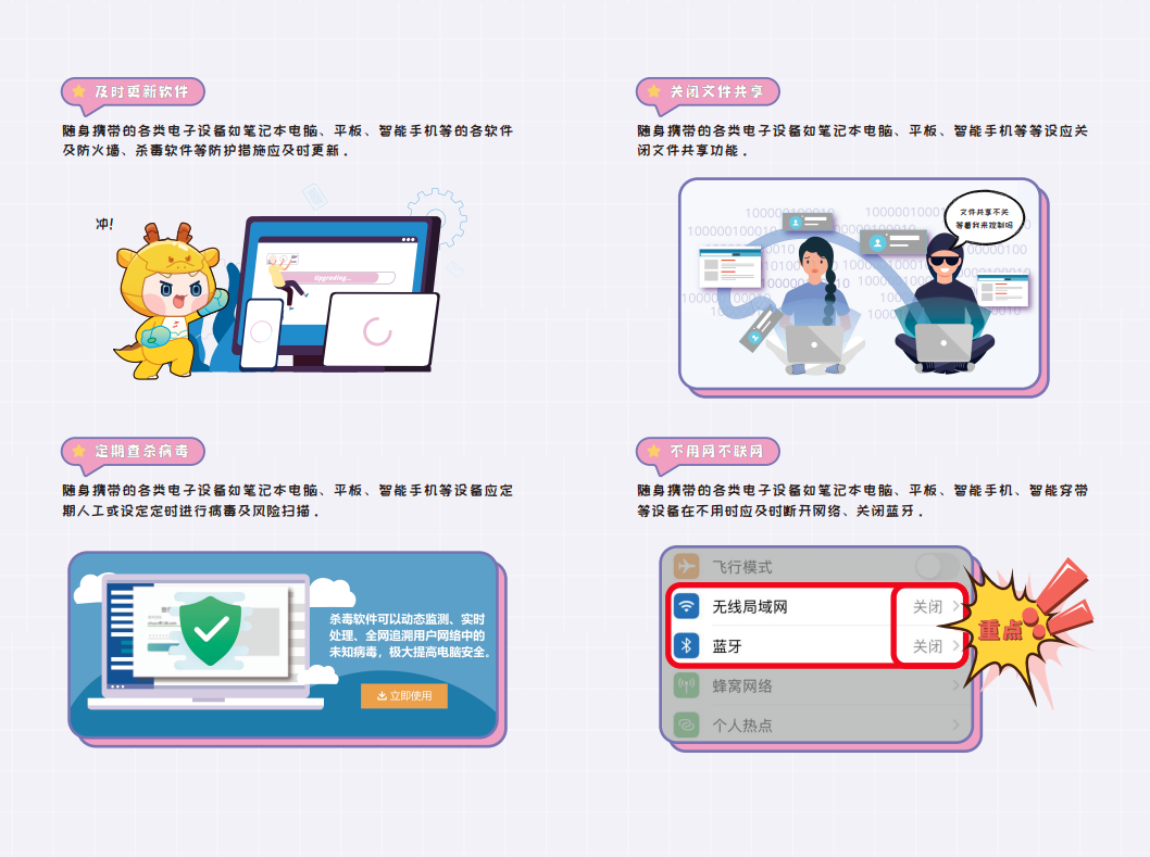 亚洲色无码A片中文字幕