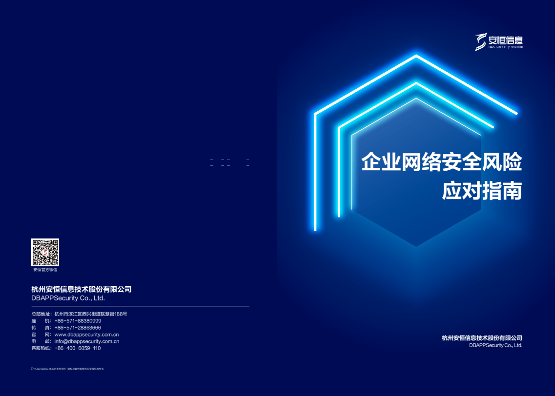 亚洲色无码A片中文字幕