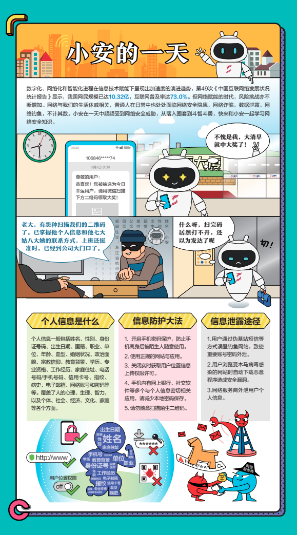 亚洲色无码A片中文字幕